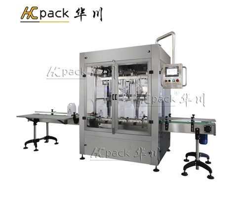 Automatic weighing filling machine