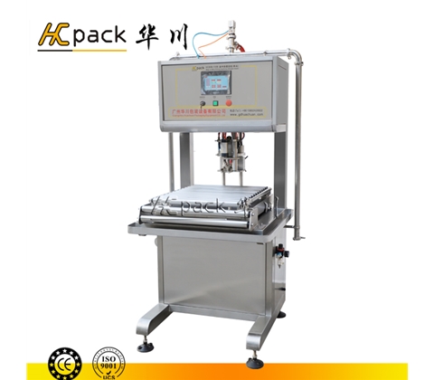 單頭稱重式（shì）盒中袋灌裝機