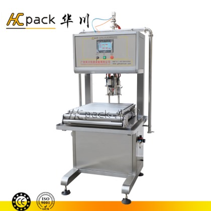 單頭稱重式盒中袋（dài）灌裝機