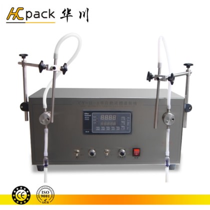 雙頭小泵（bèng）液體灌裝機