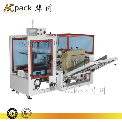 全自動開（kāi）箱封底（dǐ）機